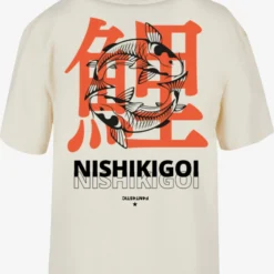 F4NT4STIC T-shirts Shirt Nishikigoi Japan Dames Sand 10 F4NT4STIC T-shirts Shirt Nishikigoi Japan Dames Sand -About You Winkel ed8f4bb17dad19aee52e92da33297136 scaled