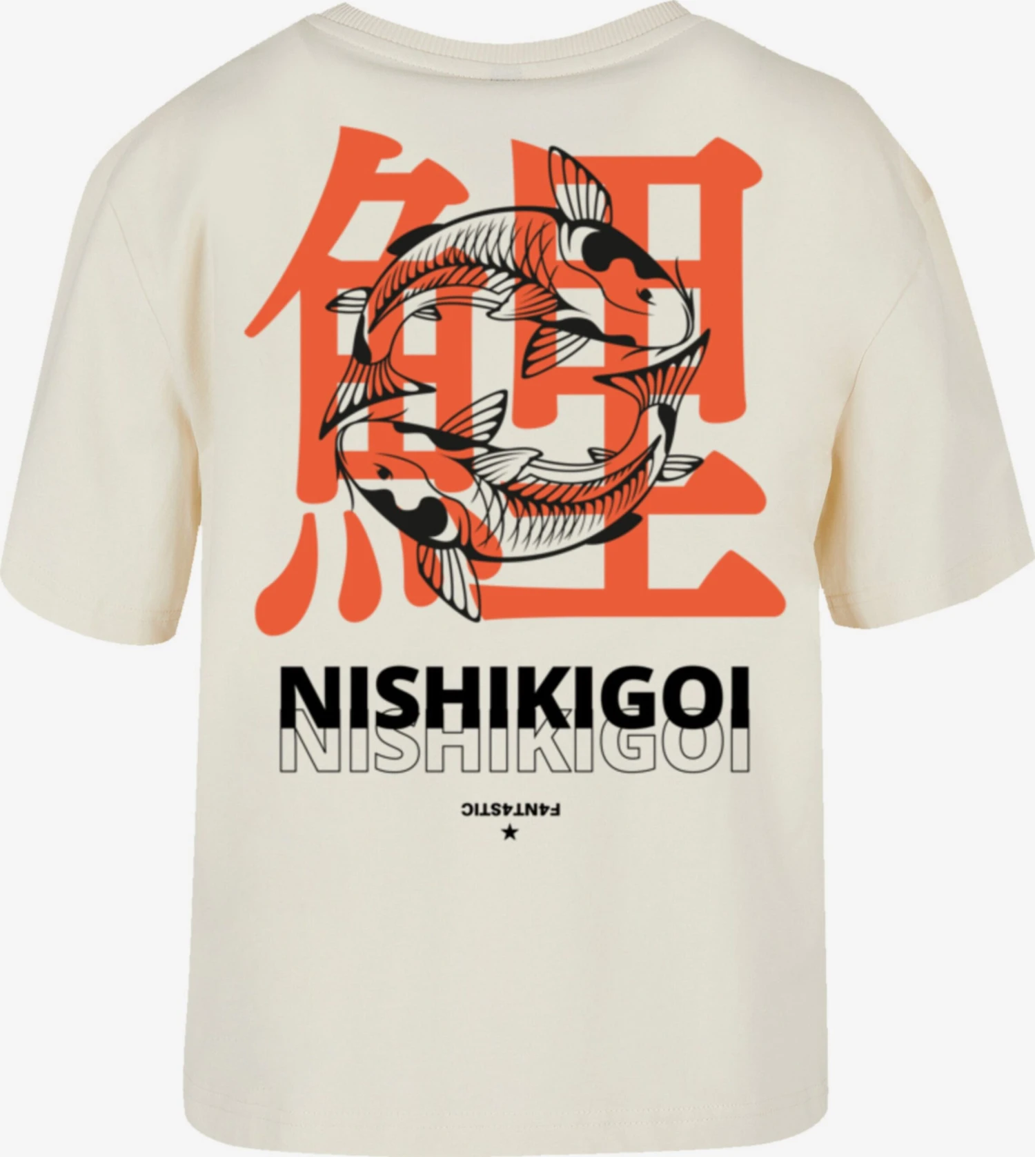 F4NT4STIC T-shirts Shirt Nishikigoi Japan Dames Sand 4 F4NT4STIC T-shirts Shirt Nishikigoi Japan Dames Sand - Afbeelding 2